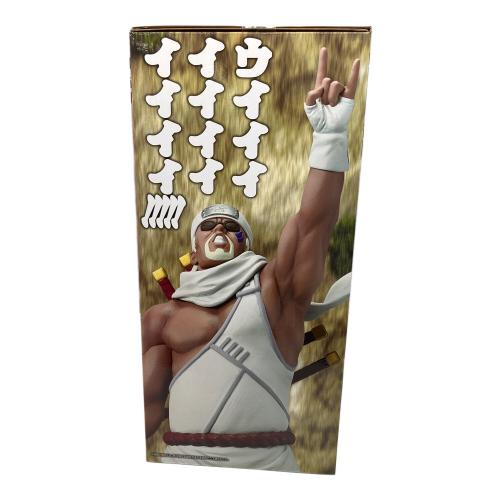 NARUTO疾風伝 (ナルトシップウデン) キラービー D賞 フィギュア 輪廻の嘆きと平和の懸け橋 一番くじ