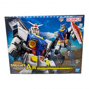 BANDAI (バンダイ) メガサイズモデル 1/48 RX-78-2 ガンダム ソリッドクリアスタンダート ガンプラ