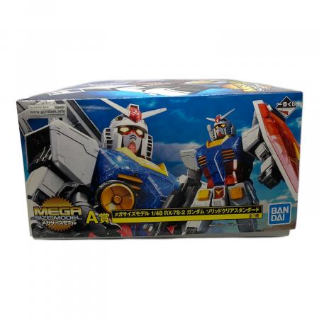 BANDAI (バンダイ) メガサイズモデル 1/48 RX-78-2 ガンダム ソリッド