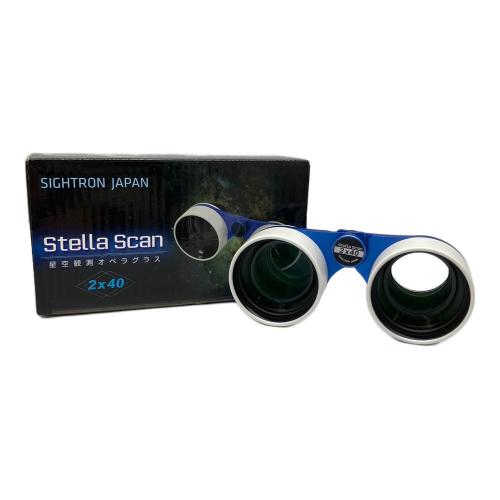 sightron japan 星空観測オペラグラス 2×40