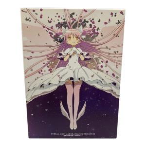 劇場版 魔法少女まどか☆マギカ【前編】始まりの物語／【後編】永遠の物語 DVD
