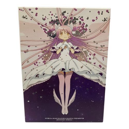 劇場版 魔法少女まどか☆マギカ【前編】始まりの物語／【後編】永遠の物語 DVD