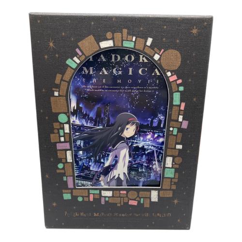 劇場版 魔法少女まどか☆マギカ【前編】始まりの物語／【後編】永遠の物語 DVD