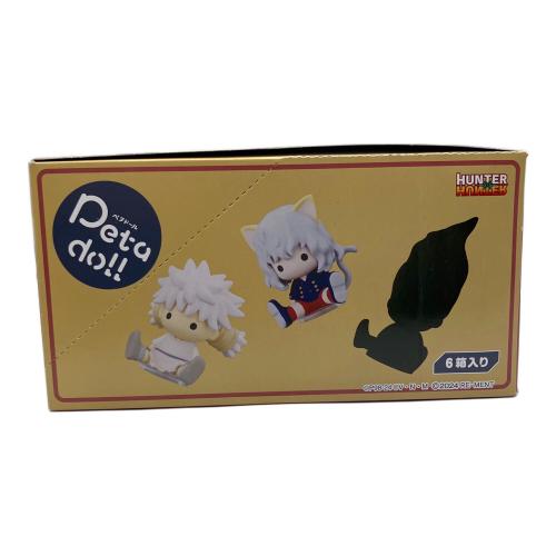 HUNTER×HUNTER（ハンターハンター） ペタドール フィギュア キメラアント編