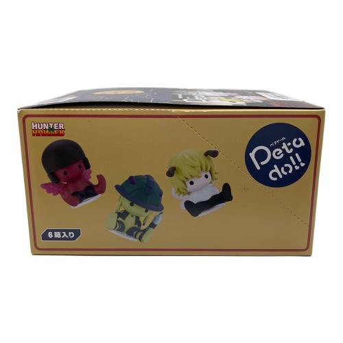 HUNTER×HUNTER（ハンターハンター） ペタドール フィギュア キメラアント編