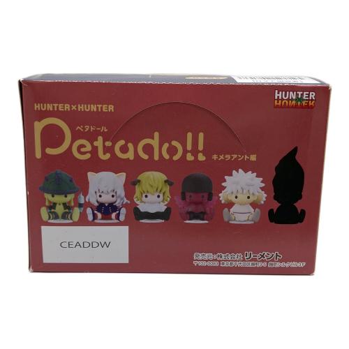 HUNTER×HUNTER（ハンターハンター） ペタドール フィギュア キメラアント編
