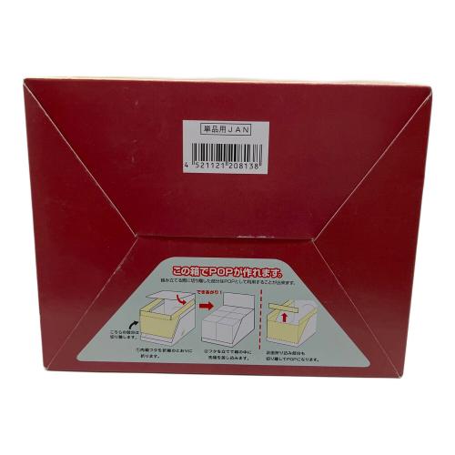 HUNTER×HUNTER（ハンターハンター） ペタドール フィギュア キメラアント編