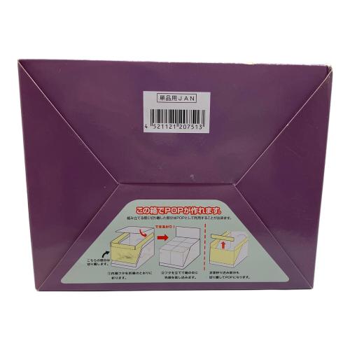 HUNTER×HUNTER（ハンターハンター） ペタドール フィギュア 幻影旅団編