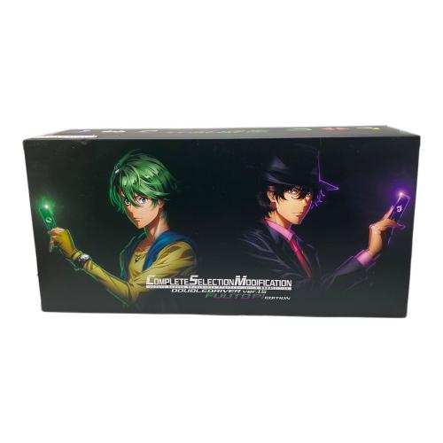 仮面ライダーW(ダブル) (カメンライダーダブル) COMPLETE SELECTION MODIFICATION ダブルドライバー ver.1.5 風都探偵 EDITION 仮面ライダー