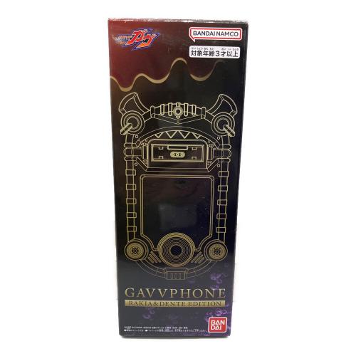 仮面ライダーガヴ (カメンライダーガヴ) DXガヴフォン ラキア＆デンテEDITION