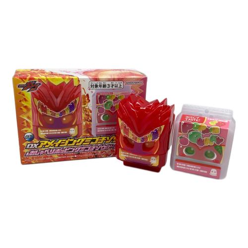 仮面ライダーガヴ (カメンライダーガヴ) DXアメイジングミゴチゾウ&おしゃべりポッピングミゴチゾウ(ピーチ味)セット 仮面ライダー