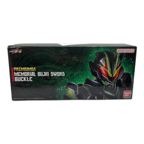 仮面ライダーギーツ (カメンライダーギーツ) 仮面ライダーギーツ PREMIUM DX メモリアルブジンソードバックル