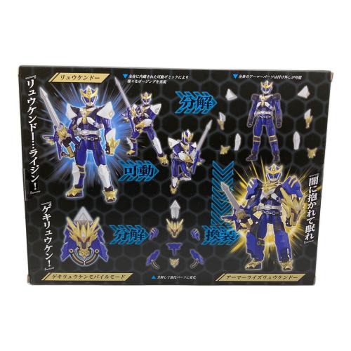 TAKARA TOMY (タカラトミー) 魔弾戦記 リュウケンドー AFR-01