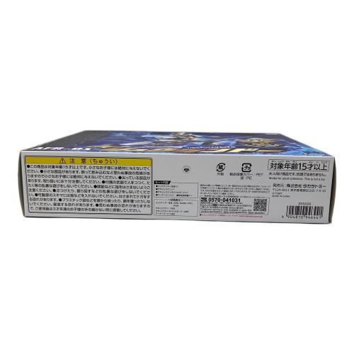 TAKARA TOMY (タカラトミー) 魔弾戦記 リュウケンドー AFR-01