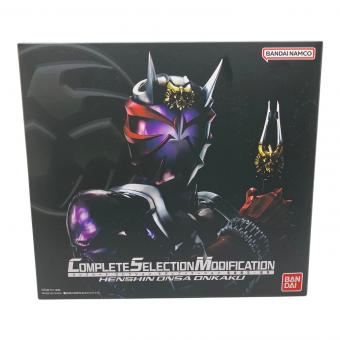 仮面ライダー響鬼(ヒビキ) (仮面ライダーヒビキ) CSM変身音叉・音角