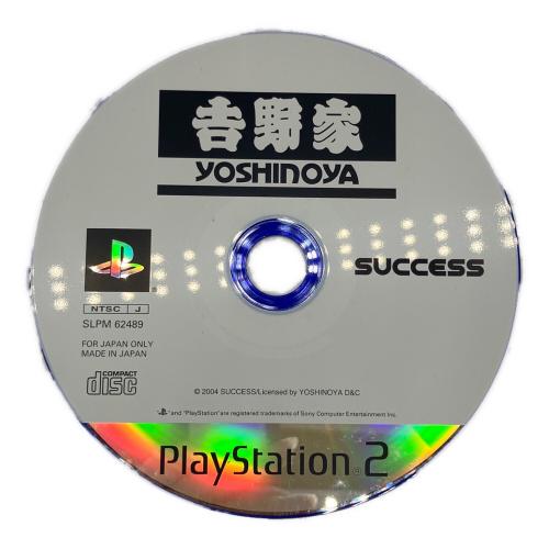 SUCCESS (サクセス) 吉野家 Playstation2用ソフト CERO A (全年齢対象)