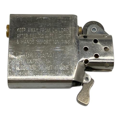 ZIPPO THE TOOURLIST FROM UFO