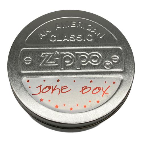 ZIPPO THE TOOURLIST FROM UFO