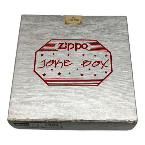 ZIPPO THE TOOURLIST FROM UFO