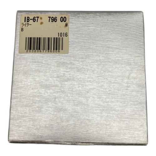 ZIPPO THE TOOURLIST FROM UFO