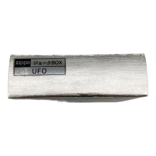 ZIPPO THE TOOURLIST FROM UFO