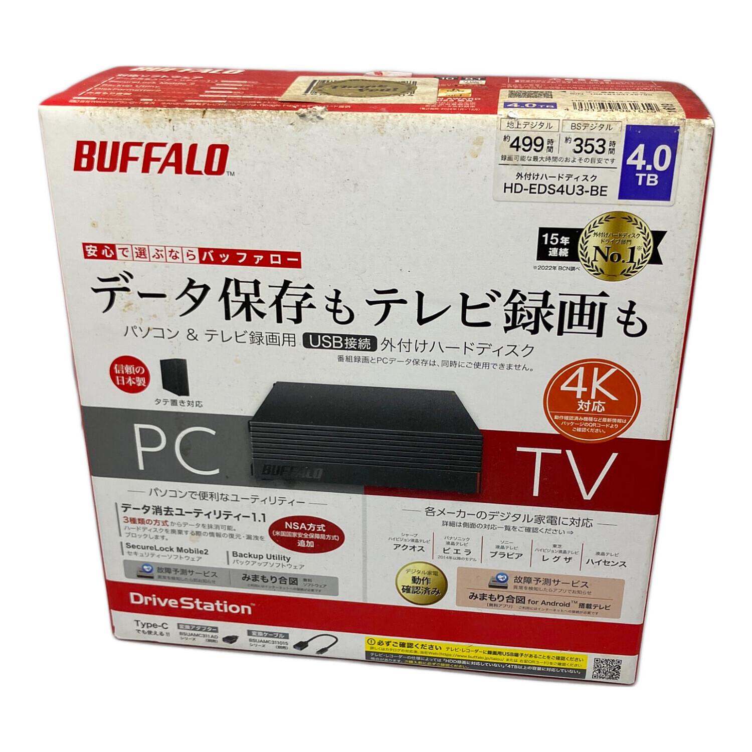 BUFFALO (バッファロー) 外付けHDD HD-EDS4U3-BE 4TB｜トレファクONLINE