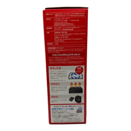 BUFFALO (バッファロー) 外付けHDD・ハードディスク HD-EDS6U3-BE 6TB
