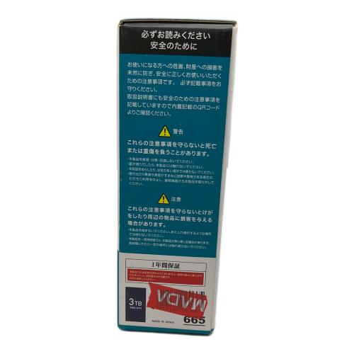 IODATA (アイオーデータ) HDD・ハードディスク YHD-UT3 3TB トロッカ