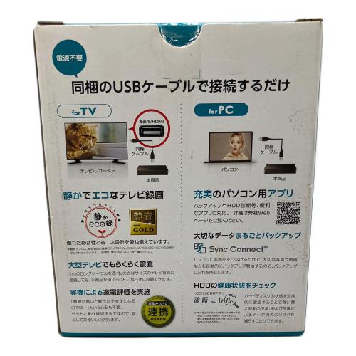 IODATA (アイオーデータ) HDD・ハードディスク YHD-UT3 3TB トロッカ