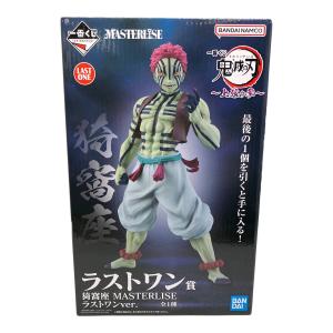 鬼滅の刃 (キメツノヤイバ) ラストワン賞猗窩座MASTERLISEver フィギュア