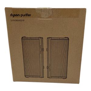 dyson (ダイソン) 一体型リサイクルグラスHEPA・活性炭フィルター S-PN.965432-01