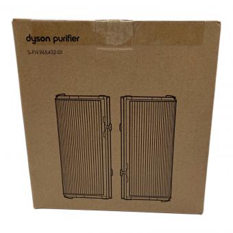 dyson (ダイソン) 一体型リサイクルグラスHEPA・活性炭フィルター S-PN.965432-01