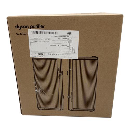 dyson (ダイソン) 一体型リサイクルグラスHEPA・活性炭フィルター S-PN.965432-01