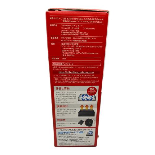 BUFFALO (バッファロー) 外付けHDD・ハードディスク HD-EDS4U3-BE ４TB