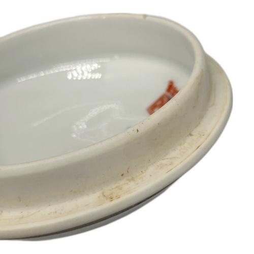 深川製磁 (フカガワセイジ) 湯呑みセット 茶灰釉 百年庵