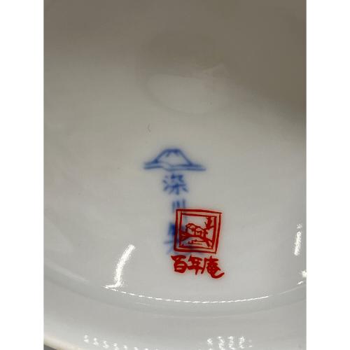 深川製磁 (フカガワセイジ) 湯呑みセット 茶灰釉 百年庵