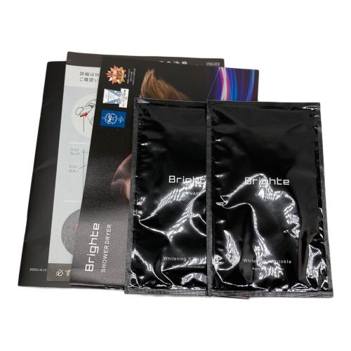 Brighte (ブライト) ヘアードライヤー BRT-SD173PK