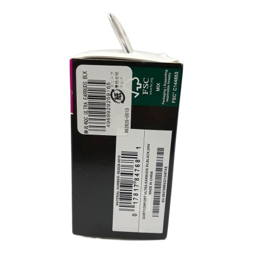 BOSE (ボーズ) QuietComfort Ultra Earbuds QCULTRAEARBUDSBLK カナル型 空間オーディオ対応