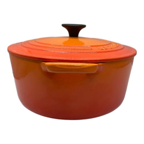 LE CREUSET (ルクルーゼ) ココットロンド オレンジ
