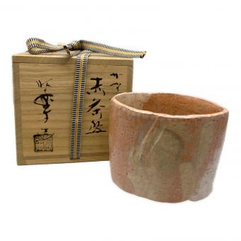 佐々木昭楽 赤楽茶碗