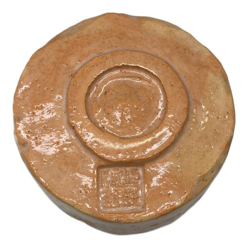 佐々木昭楽 赤楽茶碗