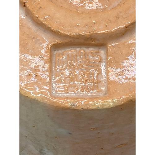 佐々木昭楽 赤楽茶碗