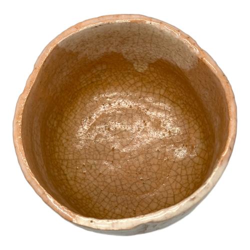 佐々木昭楽 赤楽茶碗