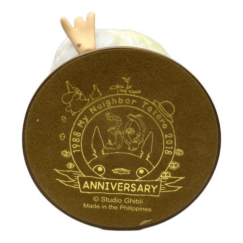 となりのトトロ (トナリノトトロ) 小トトロみ～つけた！ キャラクターグッズ スタジオジブリ30周年限定版