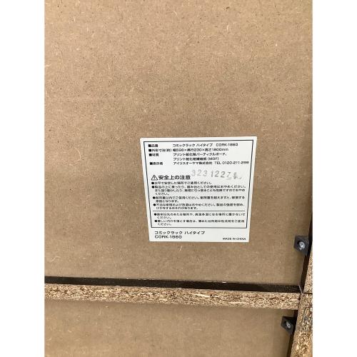 IRIS OHYAMA (アイリスオーヤマ) コミックラック CORK-1860 ハイタイプ ブラック