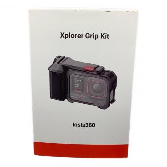Xplorer Grip Kit insta360