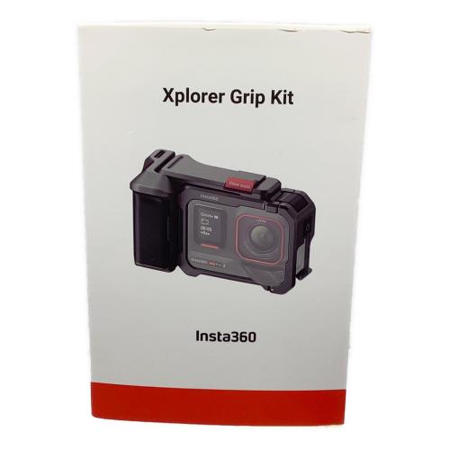 Xplorer Grip Kit insta360