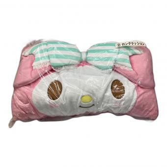マイメロディ当たりくじ マイメロディ ロングクッション