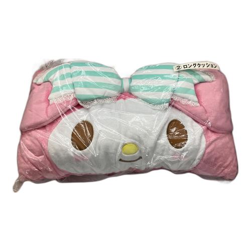 マイメロディ当たりくじ マイメロディ ロングクッション