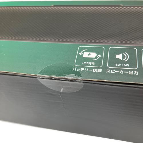 GreenHouse (グリーンハウス) イルミネーションスピーカー GH-SPBH4100-BK